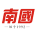南国山淇零食专卖店