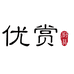 优赏尚锦专卖店