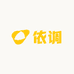 依调