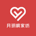 月玥枫家纺