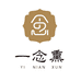 一念家纺