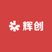 辉创工艺企业店