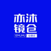 亦沐眼镜