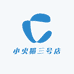 小火猫三号店