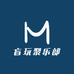盲玩聚乐部
