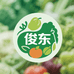 俊东专营店