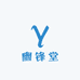 幽锋堂