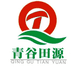 青谷田源自然农业
