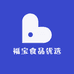 福宝食品优选