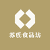 佳诺生鲜店