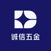 农民诚信五金店