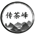 传茶峰盏望茶叶专卖店