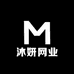 沐妍网业