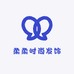 柔柔时尚发饰