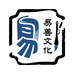 易善文化