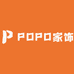 POPO家饰