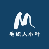 毛织人小叶