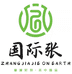 国际张张家界茶业发展有限公司茶叶专卖店