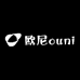 欧尼ounii