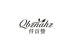 QBZNAHZ登山旗舰店