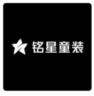 铭星童装