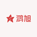 石狮市鸿旭辰星商行