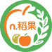 栩季水果旗舰店