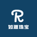 如源珠宝文玩店