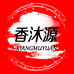 香沐源汽车用品旗舰店