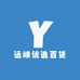 远峡优选百货