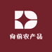 灵山县向前农产品销售店