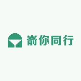 嵛你同行
