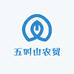 五叫山农贸