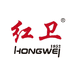 红卫个护用品旗舰店