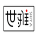 世雅厨房电器专营店