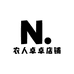 农人卓卓店铺