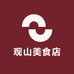 观山美食店