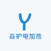 焱护电加热