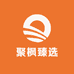 聚枫臻选