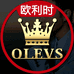欧利时创轩手表专卖店