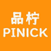 品柠PINICK海纳智选数码专卖店