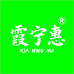 霞宁惠生鲜