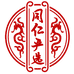南京同仁严选