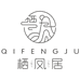 栖凤居茶生活