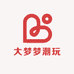 大梦梦潮玩