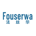 Fouserwa法丝华