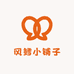 风鳕小铺子