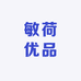 敏荷优品个体店