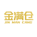 金满仓粮油
