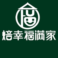 焙幸福满家广西鲜可食品有限责任公司零食专卖店